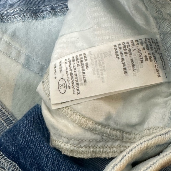 Hollister Blue and Light Blue Jean Shorts - Picture 7 of 14